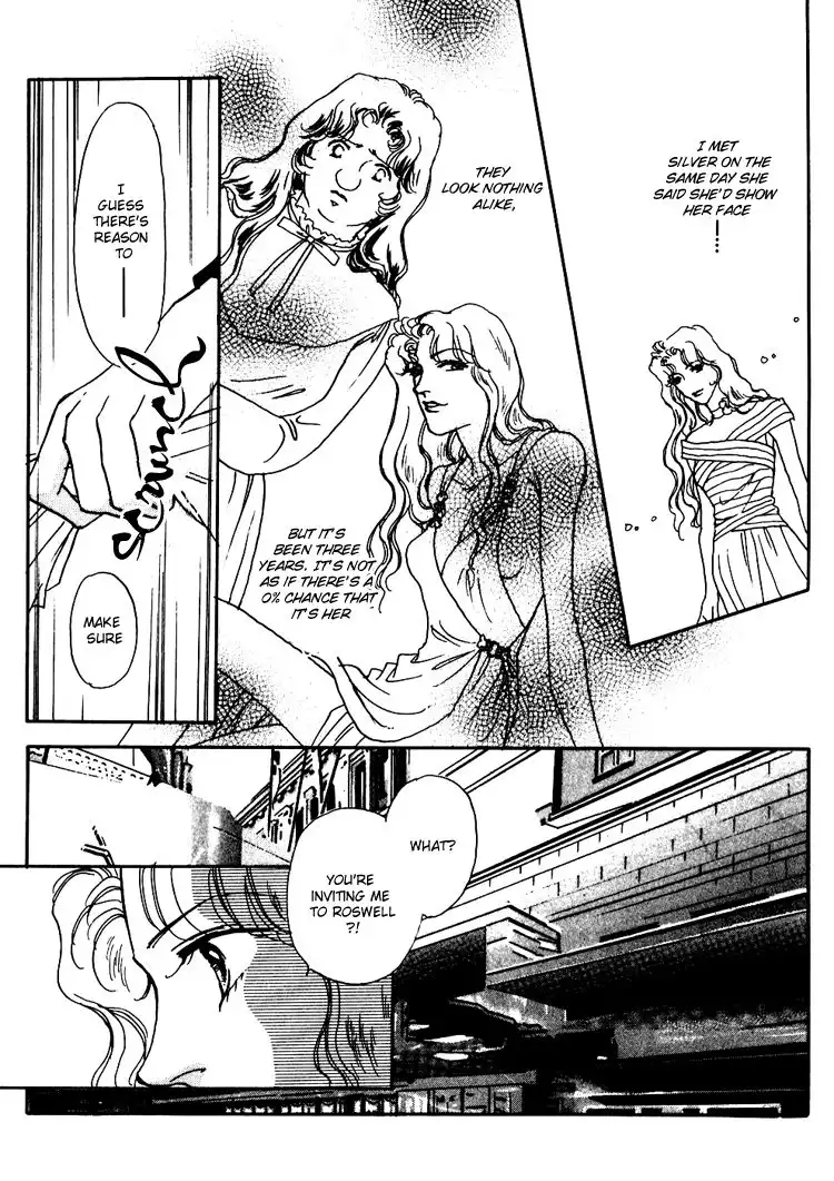 Silver (FUJITA Kazuko) Chapter 45 27